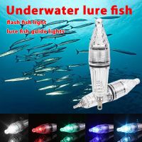 10Pcs 12CM Fishing Lure Light Underwater LED Deep Drop Fishing Squid Fishing Bait Luminous Lure Fishing Flash Fibre Lights