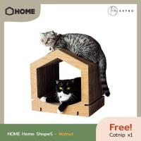 KAFBO HOME HOME SHAPE S - Walnut ที่ลับเล็บแมว ที่ฝนเล็บแมว ที่ข่วนเล็บแมว ที่นอนแมว บ้านแมว ของเล่นแมว คอนโดแมว กล่องแมว กล่องบ้านแมว