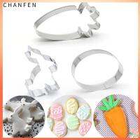 CHANFEN 1/2ชิ้นเครื่องมือสแตนเลสสตีลอุปกรณ์อบขนมแบบทำมือพิมพ์ทำเค้กกระต่ายอีสเตอร์พิมพ์ตัดคุกกี้อีสเตอร์แม่พิมพ์บิสกิต