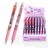 ปากกา Hello Kitty ปากกาลูกลื่น คิตตี้ รุ่น KT-5671 ลายลิขสิทธิ์ น่ารัก ขนาด 0.5มม. หมึกน้ำเงิน จำนวน 1แท่ง พร้อมส่ง