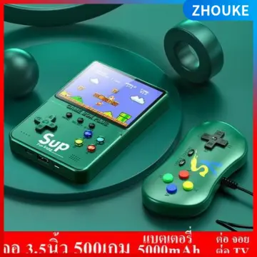 พาวเวอร์แบงค์เล่นเกมได้ ราคาถูก ซื้อออนไลน์ที่ - ต.ค. 2023 | Lazada.Co.Th