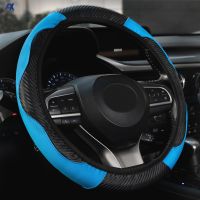 New prodects coming Car Steering Wheel Cover Breathable Anti Slip Leather Steering Covers Suitable 37 38cm Auto Decoration internal Accessories 15 quot;