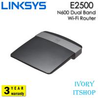 E2500 N600 Dual Band Wi-Fi Router/ivoryitshop