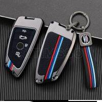 [A Neotype] Zinc Alloy Car Remote Key Fob กรณีผิวสำหรับ BMW 2 3 5 6 Series G21 G20 G07 F45 F46 G30 G31 G11 G12 F15 F16 X3 X4 X5 X1