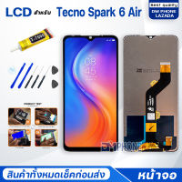 จอ Tecno Spark 6 Air/Tecno Spark6Air จอ+ทัช Lcd Display หน้าจอ จอTecno จอSpark6Air จอTecnoSpark6Air