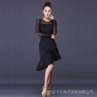 COD DSFGERTGYERE Latin Dance Costume Female Adult Practice Clothes Big Diagonal Swing Tail Performance Long-Sleeved Dress cxb lhzg01.my617