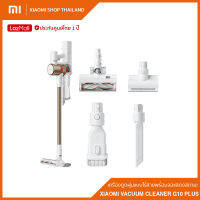 Xiaomi Vacuum Cleaner G10 Plus เครื่องดูดฝุ่นแบบไร้สาย พร้อมจอแสดงสถานะ รุ่น G10 Plus (รับประกันศูนย์ไทย 1 ปี)