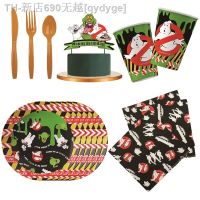 【CW】♤♦✥  Ghostbuster Decorations Disposable Tableware Paper Cup Plate Napkin for Kids Birthday Baby Shower Supplies