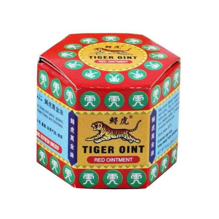 cw-painkiller-tiger-ointment-insect-bite-headache-dizziness-muscle-pain-arthritis-joint-20g