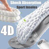 【hot sale】┋✹✇ D18 [ Featured ] 4D Super Soft Sports Insole Arch Support Orthopedic Insert Insoles Relieve Foot Pain Massage Shoe Pad Elasticity Shock Absorption Running Shoe Cushion