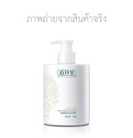 BAIZTON กรดอะมิโน ครีมล้างหน้า 500g โฟมล้างหน้าสิว ล้างเครื่องสำอาง โฟมล้างหน้ามัน คลีนเซอร์ โฟมล้างหน้าขาว โฟมล้างหน้า มูส โพมล้างหน้า มูสโฟมล้างหน้า โฟมล้างหน้าลดสิว