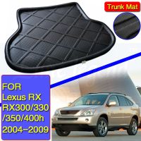 ที่เก็บของไลเนอร์สำหรับ Lexus RX RX300 RX350 RX330 RX400h ลำต้น2004-2009ถาดรองท้ายพรมเช็ดเท้า2008 2007 2006 2005