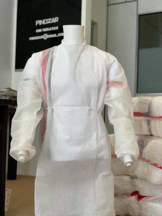 Isolation Personal Protective Equipment (PPE) Lazada