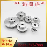 ♛✑ 2GT Synchronous Wheel 2M 20T 30T 32T 36T 40T 48T 60T 80 Toothed Belt Width 6/10mm Aperture 5/6/8mm 3D Printer GT2 Belt Pulley