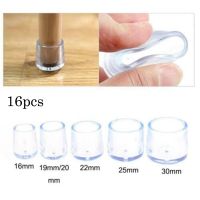 ❡▼✻ Furniture Leg Foot Protector Transparent Table And Chair Foot Cover Silicone Wear-resistant Cap Noise Reduction Protect Floor