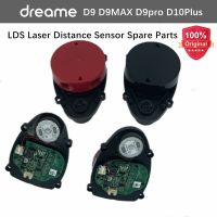 เลเซอร์เซนเซอร์วัดระยะทางสำหรับ Dreame Robot LDS สำหรับ Dreame D9เครื่องดูดฝุ่นอะไหล่สำหรับ Dreame LDS