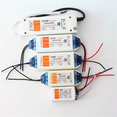 AC 110V 220V to DC 12V 1.5A 2A 4A 6A 8A LED Strip Power Supply 18W 28W 48W 72W 100W LED Driver Adapter LED Lighting Transformers