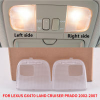 CAPQX ไฟอ่านหนังสือที่อยู่อาศัยฝาครอบโคมไฟภายในฝาสำหรับเล็กซัส GX470 LAND CRUISER PRADO 2002 2003 2004 2005 2006 2007 81266-60090