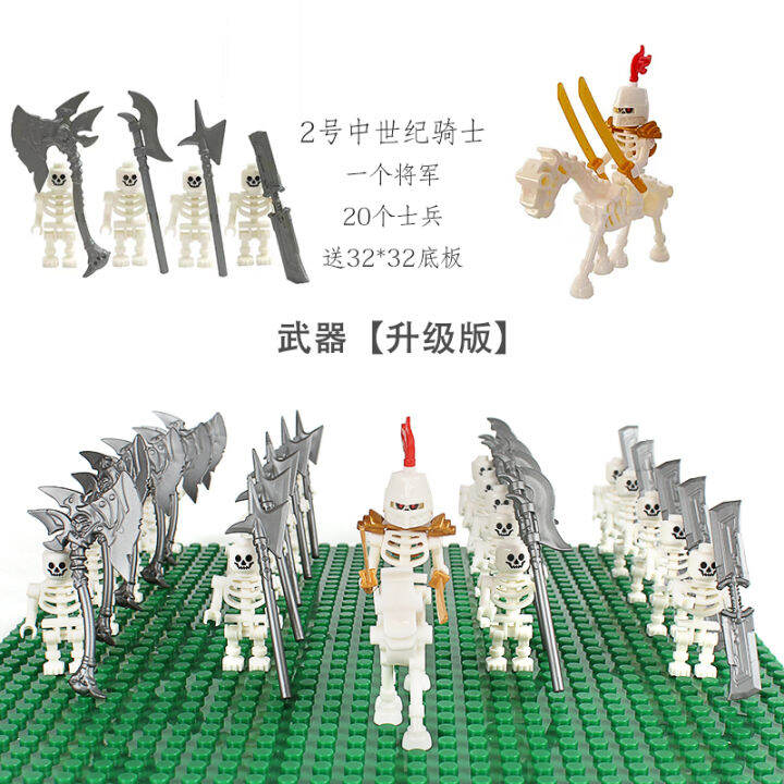 Ancient building blocks, dolls, knights, castles, kingdom corps