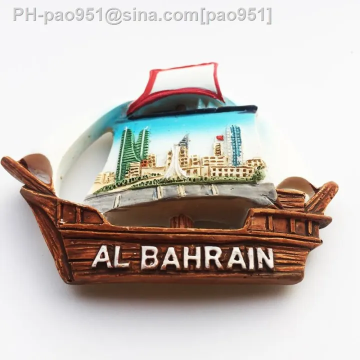 bahrain-tourism-souvenirs-fridge-stickers-wedding-gifts-home-decor-bahrain-travelling-magnetic-stickers-for-refrigerator