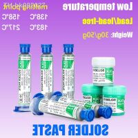 ☢❀► Low Temperature Lead-free Syringe smd Solder Paste Flux For Soldering Led Sn42Bi58 Sn63Pb37 SMD Repair Welding paste