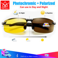 IMPALA PG036W แฟชั่นผู้ชาย Photochromic แว่นกันแดด P Olarized สำหรับการขับรถและตกปลาป้องกันแสงจ้าเลนส์ใช้ในกลางวันและกลางคืนป้องกันรังสียูวีสมาร์ทเปลี่ยนสีเลนส์เปลี่ยนสีกีฬากลางแจ้งแว่นตา