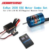 【hot】❁▫ EZRUN 2030 Senseless 18T 5200 Brushless Motor 18A Programmer Suitable for 1/18 1/16