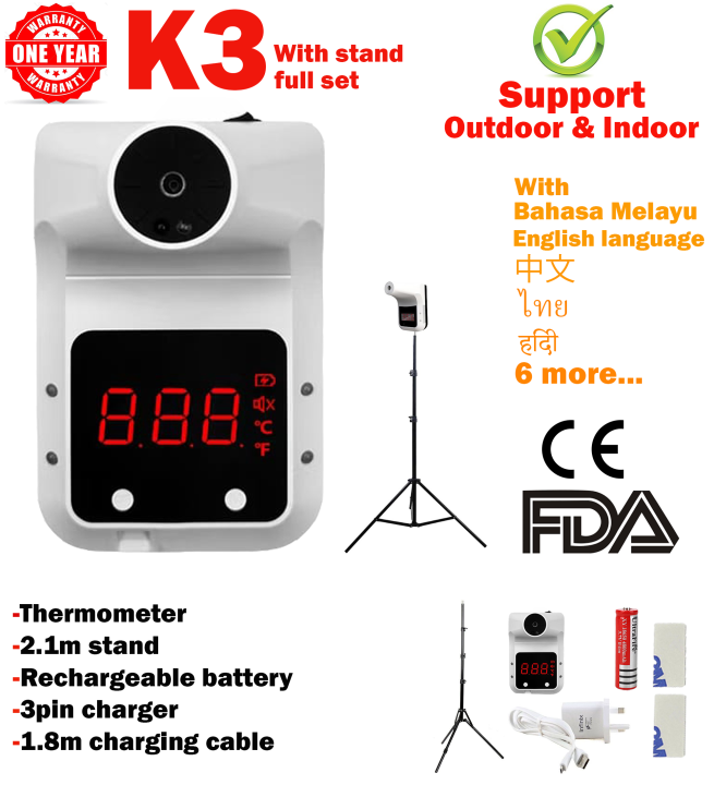 K3 THERMOMETER FULL COMBO SET MY SHIP WITHIN 24H Non Contact Digital