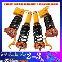 maXpeedingrods Coilover โช้คอัพ สำหรับ Nissan S13 Silva 180SX 200SX 240SX 1989-1993 สามารถปรับแดมเปอร์ ได้ 24 ระดับ โช๊คหลัง โช๊คหน้า โช๊คอัพรถยนต์ สปริงโหลด โช๊ค สปริงโช๊ค โช๊คแต่ง สีทอง Twin Tubes Coil Spring Strut (SKU# CO-NIS-S13-G-LC-VG3)