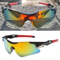 【CW】☃  2022 New Outdoor Cycling Eyewear Sunglasses Riding Glasses UV400 Windproof Goggles Men