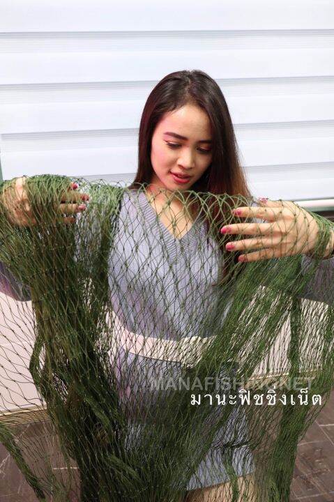 ตาข่ายเชือกไนลอน-ล้อมรั้ว-กันนก