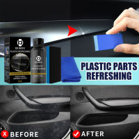 OUHOE Plastic Restore Coating Agent Auto Polish Plastic Rubber Repair Clean Refresh Restoration Agent Black Shine Seal Brighten