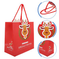 Eshopdeal【Hot】 10 ชิ้นถุงห่อคริสต์มาสกระดาษ Goody ถุงของขวัญวันหยุดให้ Goodie กระเป๋า