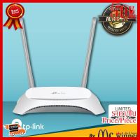 ✨✨#BEST SELLER 3G Router TP-LINK (TL-MR3420) Wireless N300 - รับประกันตลอดอายุการใช้งาน ##ที่ชาร์จ หูฟัง เคส Airpodss ลำโพง Wireless Bluetooth คอมพิวเตอร์ โทรศัพท์ USB ปลั๊ก เมาท์ HDMI สายคอมพิวเตอร์