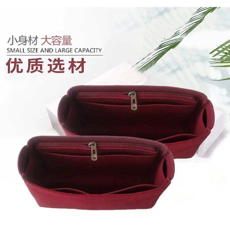 Suitable for LV Nice Nano Mini Liner Bag Mini Cosmetic Bag Box Bag Lining  Toilet BB Bag Support