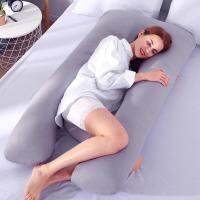 U Shape Maternity หมอน130X70ซม. การตั้งครรภ์หมอน Soft Coral Fleece หญิงตั้งครรภ์ด้านข้าง Sleepers ผ้าปูที่นอนผ่อนคลายหมอน