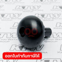 อะไหล่2012NB#123 KNOB 45