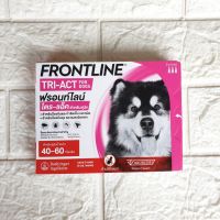 Frontline Tri-Act  for dogs 40-60 kg