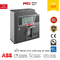 ABB เบรกเกอร์ MCCB Tmax XT7S 1000 Ekip LS/I In=1000A 3p 50kA 3Pole ABB ต้องที่ PITIGROUP