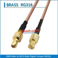 1X Pcs SMB Male to MCX Male Jumper RG316 extend Cable MCX to SMB 50 ohm Cables