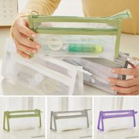 【CC】☑♝♂  5 Colors Mesh Exam Stationery Large Capacity Organizer Transparent School Supplies