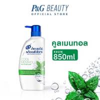 Head &amp; Shoulders แชมพูขจัดรังแค สูตร คูล เมนทอล 850 มล. Anti Dandruff Shampoo Cool Menthol