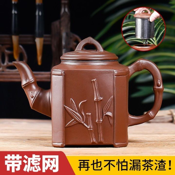 ทรายสีม่วง-yixing-กาน้ำชาขนาดเล็กกาน้ำชาใหญ่ที่รองหม้อใช้ในครัวเรือนชุดถ้วยน้ำชาชุดชาเซรามิกโบราณ