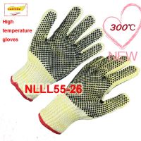 CASTONG 300 degrees High temperature gloves high density Silica gel Embellishment fire gloves Baking Anti-scald safety gloves