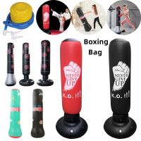 Pao Boxing Training Pads Inflatable Children 39;s Boxing Punching Bag Adult Sand Bag Boxing Sport Equipment Punching bag Inflator