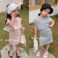 CUTE BABY?พร้อมส่ง?ชุดเซ็ทเด็กผู้หญิง ชุดเดรสเด็กผู้หญิง+เสื้อครอป งาน2ชิ้นน่ารัก(631)