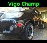 (ส่งฟรี) คิ้วล้อ Vigo Champ (กว้าง 5.5 นิ้ว)