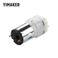 YIMEKER DC 12V Micro Air Pump Vacuum Pump Electric Pumps Mini Pumpping For Medical Treatment Instrument