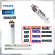 1หลอด หลอดไฟ T5 PHILIPS 14W 21W 28W แสงขาว แสงส้มกลาง แสงส้ม ใส่ได้กับทุกขารางของT5 สินค้าแตกจากขนส่ง เคลมฟรี