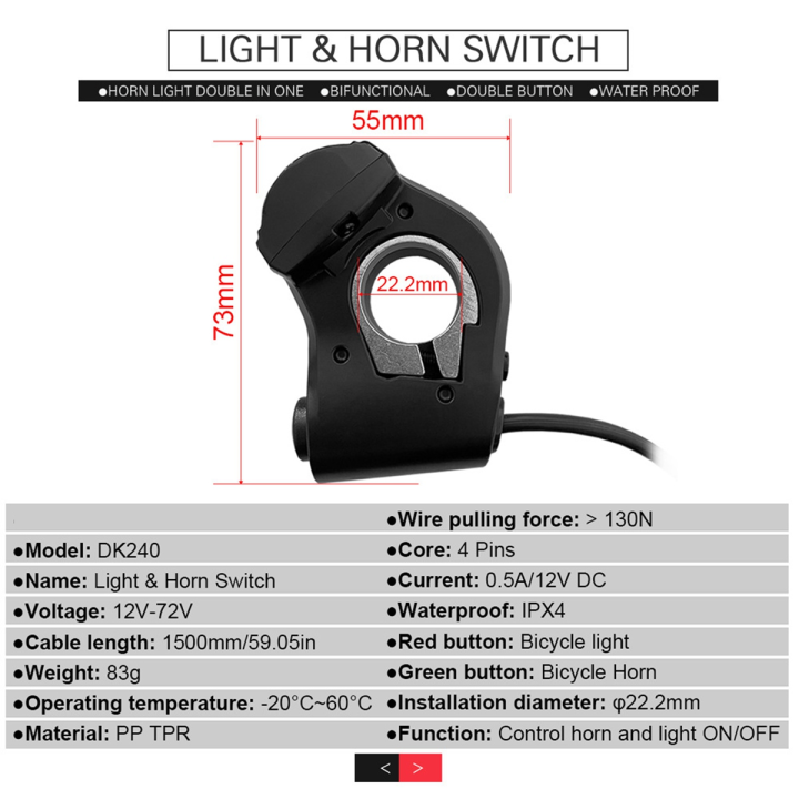 e-bike-lamp-set-contain-horn-headlight-switch-and-with-ebike-functional-tail-light